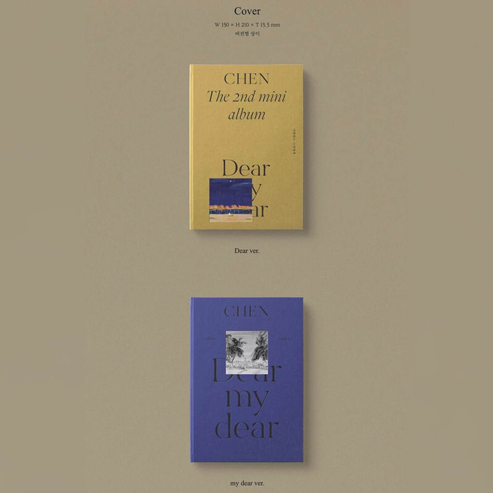 Альбом CHEN (EXO) Dear my dear