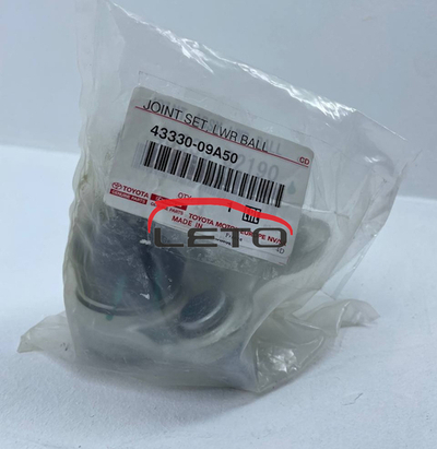 Шаровая опора нижняя правая 43330-09A50 4333009A50
