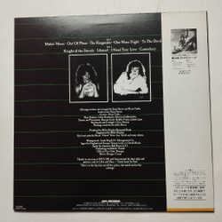 Винтажная виниловая пластинка LP Diamond Head Canterbury (Japan 1983) (Obi)
