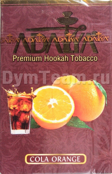 ADALYA (АДАЛИЯ) Cola Orange 50 гр.