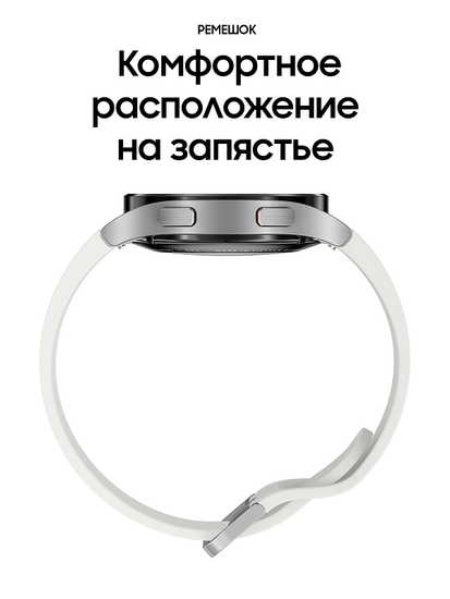 Часы Samsung Galaxy Watch 4 40mm R865 LTE Silver