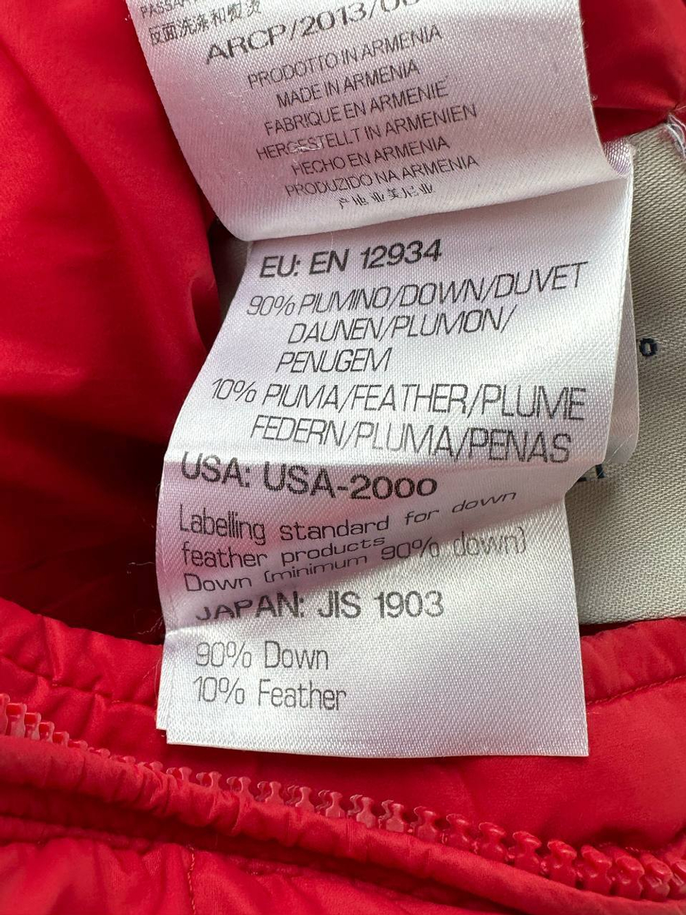 Комплект Moncler