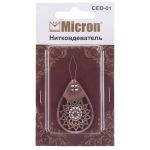 Нитковдеватель металл, 1 шт, в блистере, ажурный, Micron CED-01
