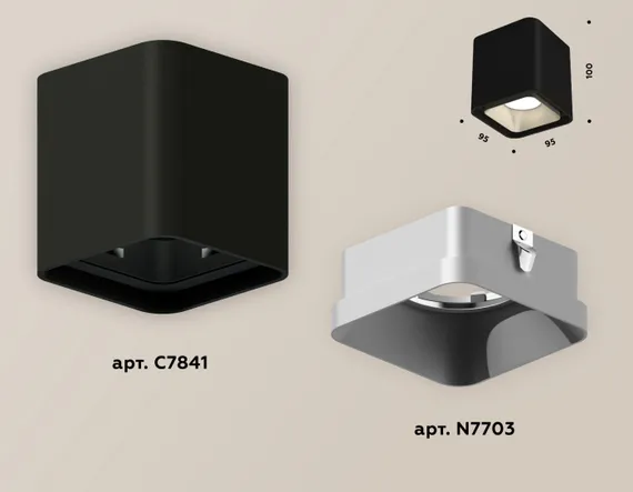 Точечный светильник Techno XS7841003 Ambrella