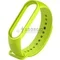 Ремешок для фитнес браслета Xiaomi Mi Band 5 (Lime)