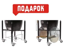 Керамический угольный гриль Monolith One.55, 43 см, чёрный, с ножками и столиками