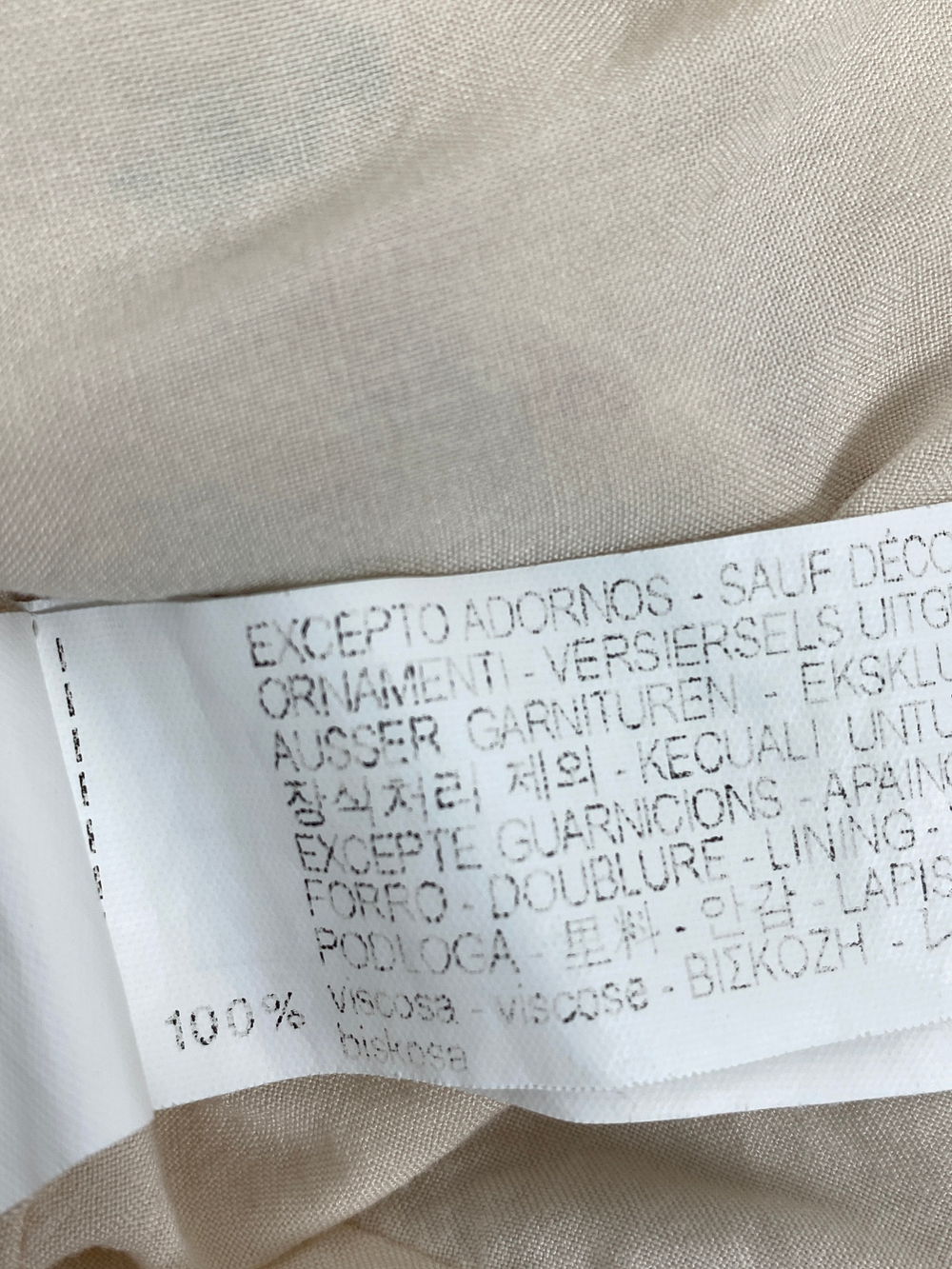 Платье Zara