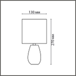 8172/1T COUNTY LN26 497 серебро/серый керамика/текстиль Настольная лампа E14 1*40W 220V EVANA