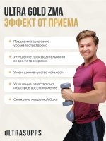 ZMA