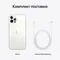 Apple iPhone 12 Pro 256GB Silver (Серебристый)