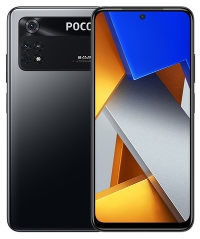 Xiaomi POCO M4 Pro 4G 6/128GB Power Black​ (Чёрный)