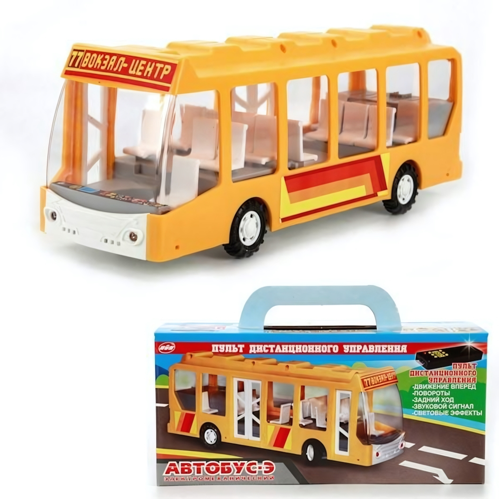 Игра Автобус-Э (Омск)