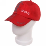 Бейсболка спортивная «Sport», цвет красный, р58