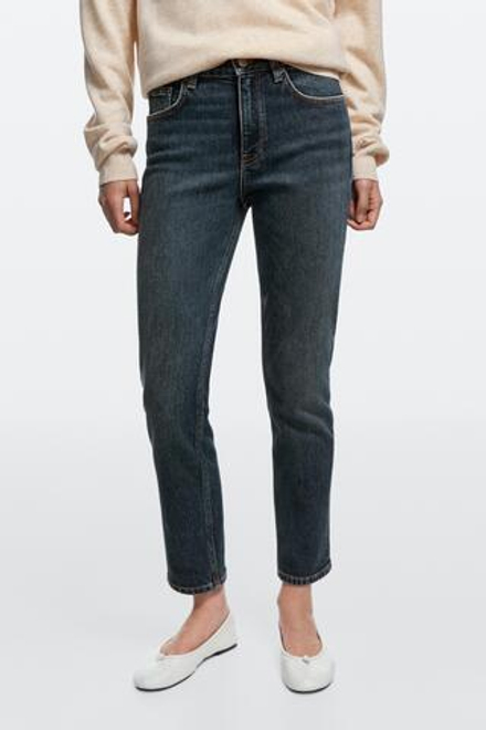 Massimo Dutti Зауженные укороченные джинсы со средней посадкой, средне-синий