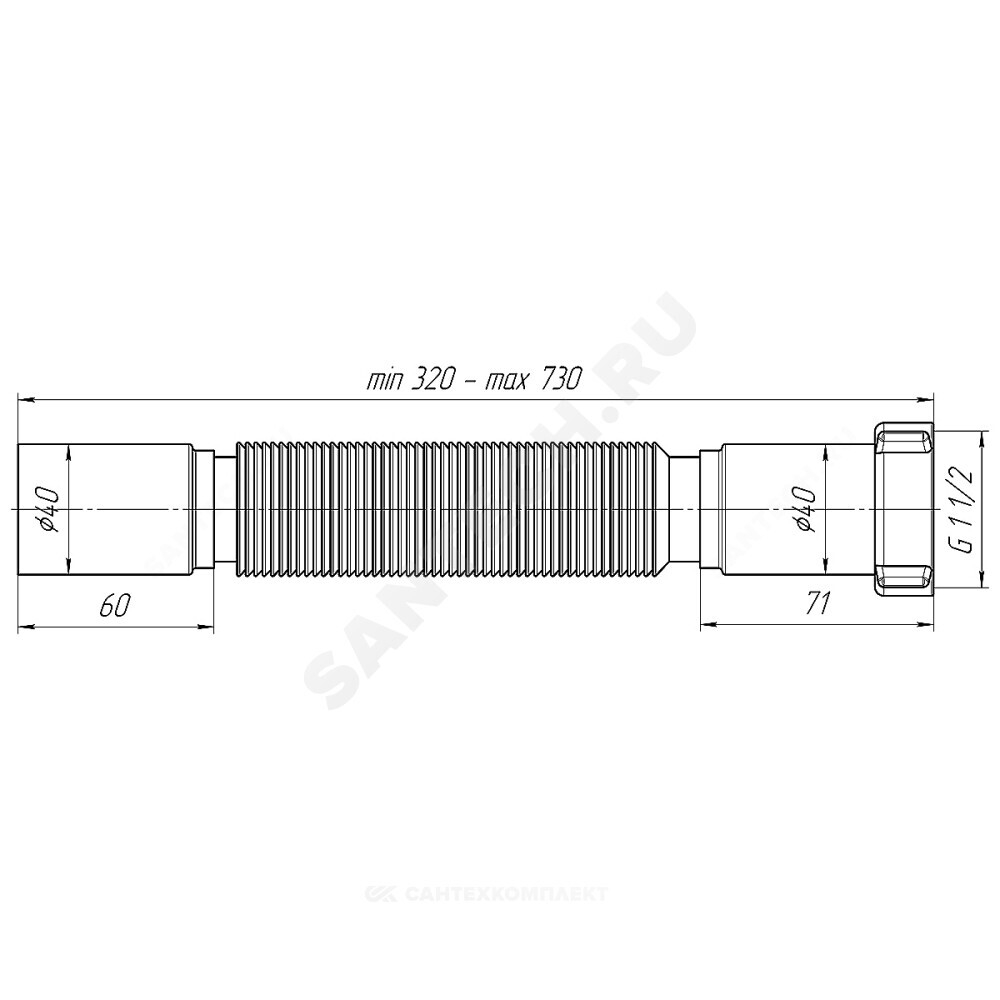 Гофра с гайкой 1 1/2"x40 L=320-730мм АНИ Пласт K104