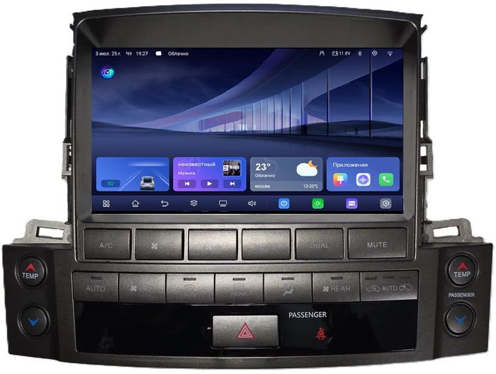 Магнитола для Lexus LX570 2007-2015 - Kuberg QLed, Android 14, TS105, Быстрейшая, CarPlay, SIM-слот