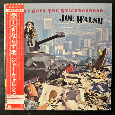 Joe Walsh ‎– There Goes The Neighborhood (Япония 1981г.)