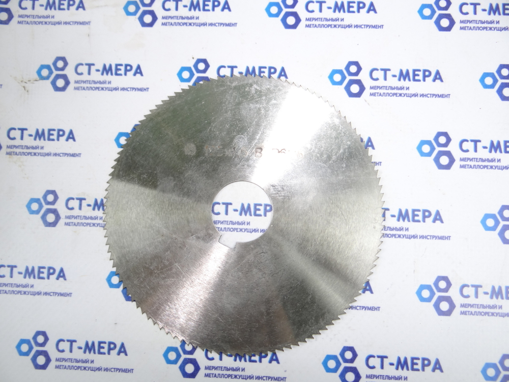 Фреза отрезная по металлу 125х1.6х27мм z=112 Р6М5 без фаски со ш/п