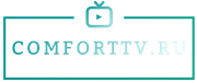 Comforttv.ru