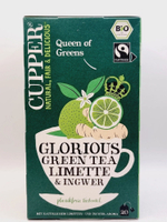 Чай зеленый Cupper Glorious с лаймом и имбирем 20 пакетиков 35 г (из Финляндии)