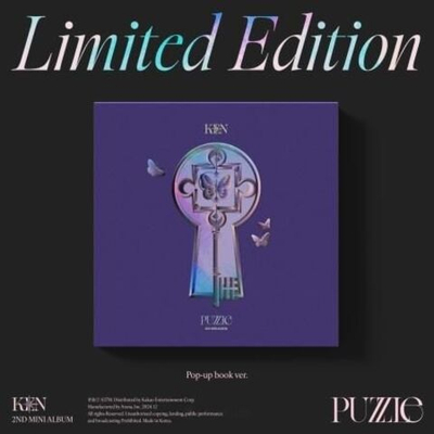 Альбом KEN - PUZZLE 2nd Mini Album LIMITED Edition POP-UP BOOK Version