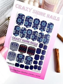 Пленки для маникюра и педикюра Crazy shine Nails #005