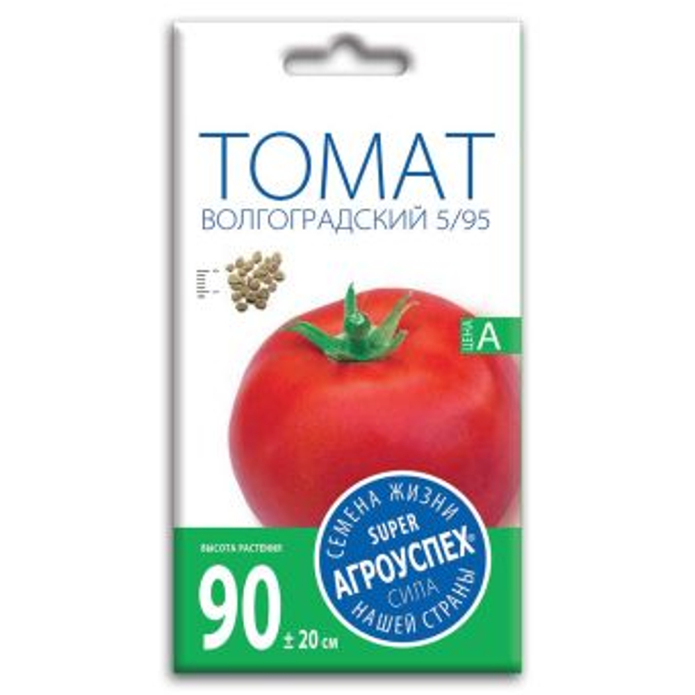 Томат Волгоградский 5/95, семена Агроуспех 0,3г
