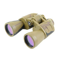 Бинокль Veber Classic БПЦ 16x50 VR кам.
