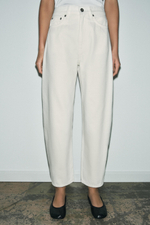 ЗАУЖЕННЫЕ ДЖИНСЫ СО СРЕДНЕЙ ПОСАДКОЙ — ZW COLLECTION — ZARA