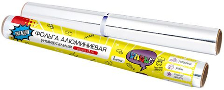 Фольга пищевая "PARLO"
