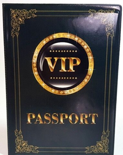 Обложка на паспорт "VIP паспорт"