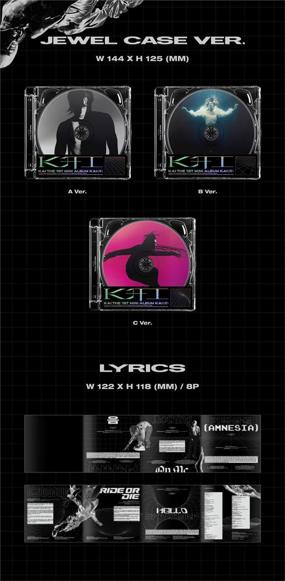 [Альбом] KAI - [KAI (?)] (Jewel Case Ver.)