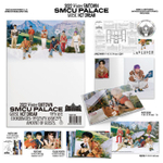 Альбом NCT DREAM - 2022 WINTER SMTOWN : 2022 WINTER SMTOWN : SMCU PALACE (GUEST. NCT DREAM)