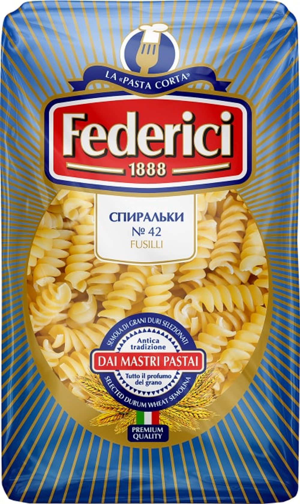 МИ №042 Спиральки 400г*20шт Federici