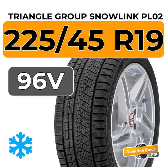 Triangle Group SnowLink PL02 225/45 R19 96V