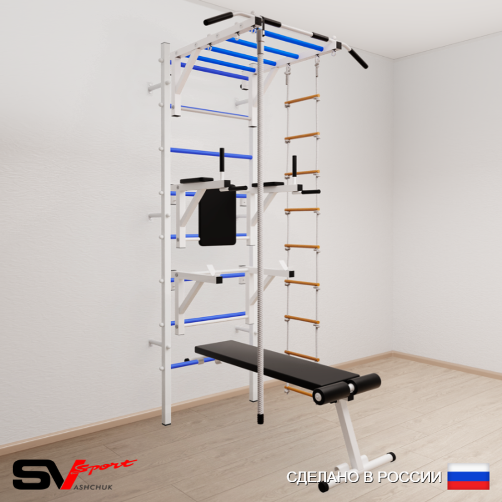Шведская стенка Sv Sport усиленная 665 (Турник рукоход/Брусья/Стойка/Скамья/Канат/Лестница)
