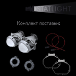 Би-линзы Hella 3R для фар  Toyota Caldina T240 2002-2007, комплект биксеноновых линз, 2 шт