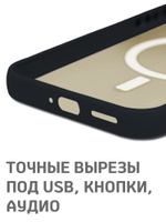 Дизайнерский чехол из мягкого пластика для SAMSUNG S22 (не PLUS,ULTRA) с MagSafe и усиленной защитой камеры