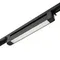 Трековый светильник Lines MT0112-16W3K-B MyFar