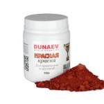 Dunaev "Красная краска" 150г