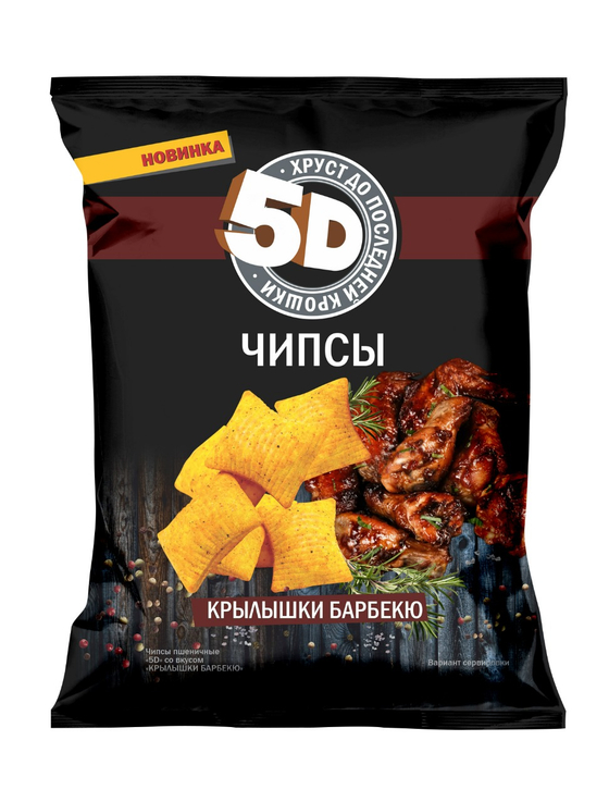 Чипсы "5D" со вкусом крылышки барбекю 90гр*28шт