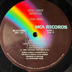 Jesus Christ Superstar 2LP (США 1973г.)Т