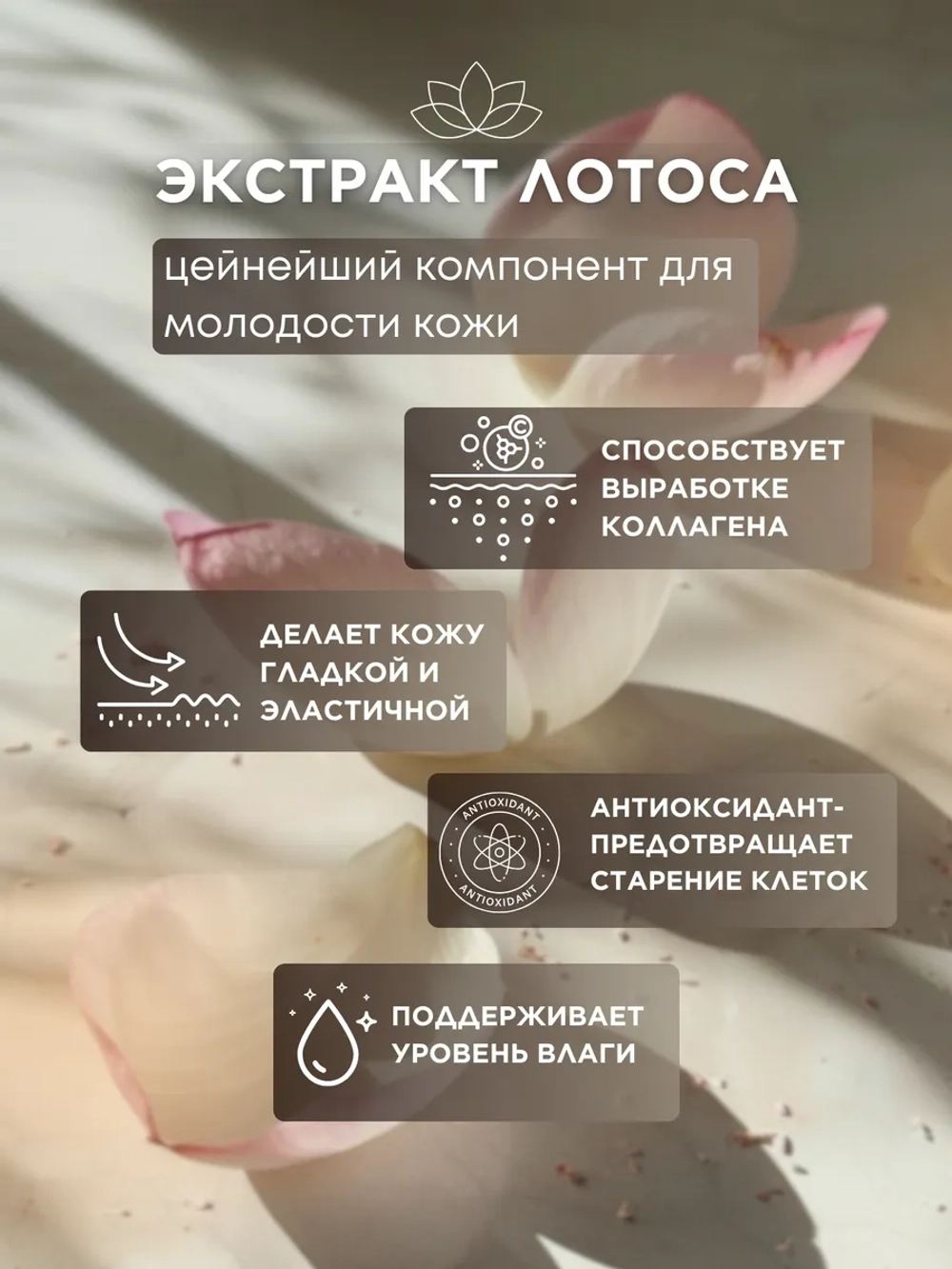 Сыворотка для лица с ниацинамидом и аллантоином увлажняющая