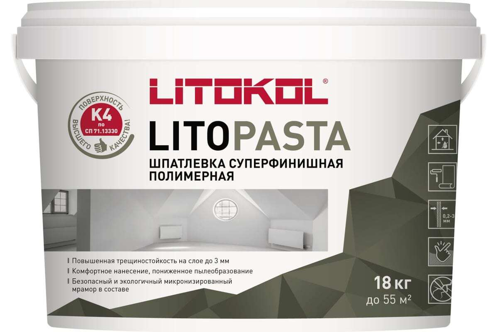 Шпатлевка LITOKOL LITOPASTA суперфинишная полимерная 18 кг