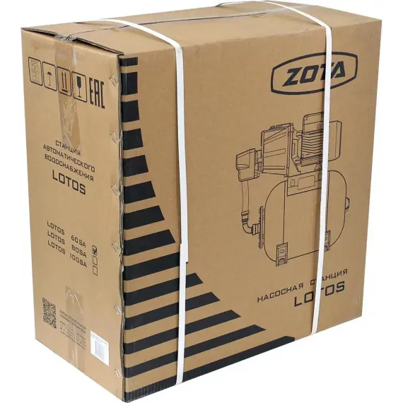 Станция насосная ZOTA LOTOS 60SA h40 Q2,5 Hs8 бак 24л 33941