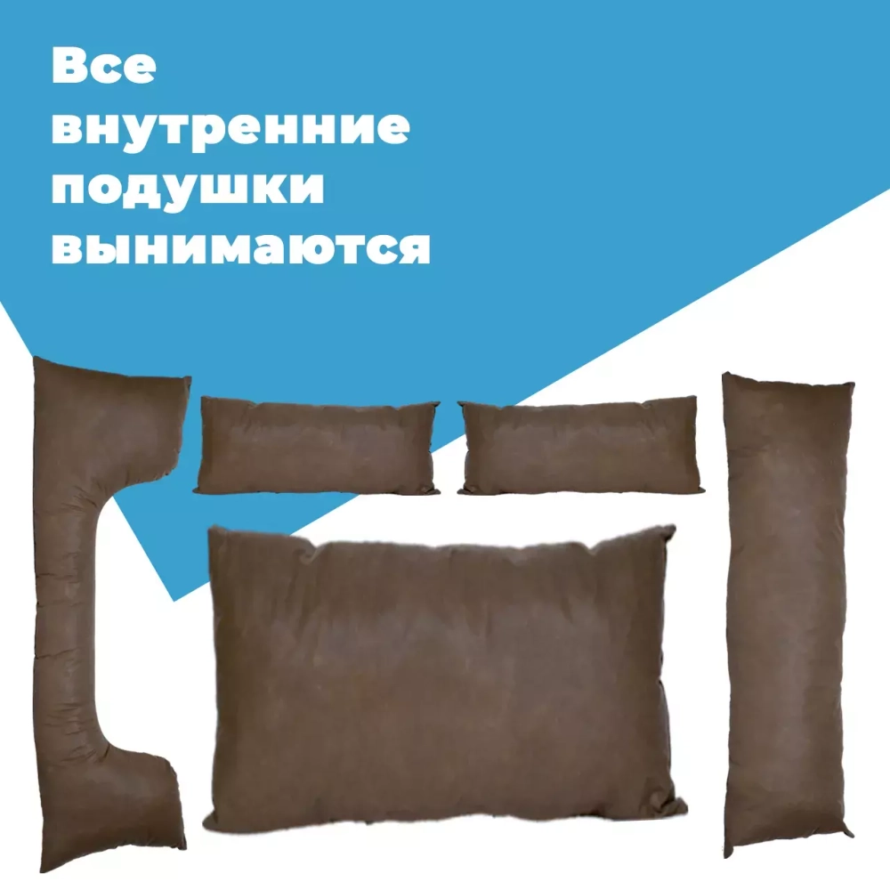 Лежанка для большой собаки разборная размер XL бирюзовая Царь-лежанка Lapalandia