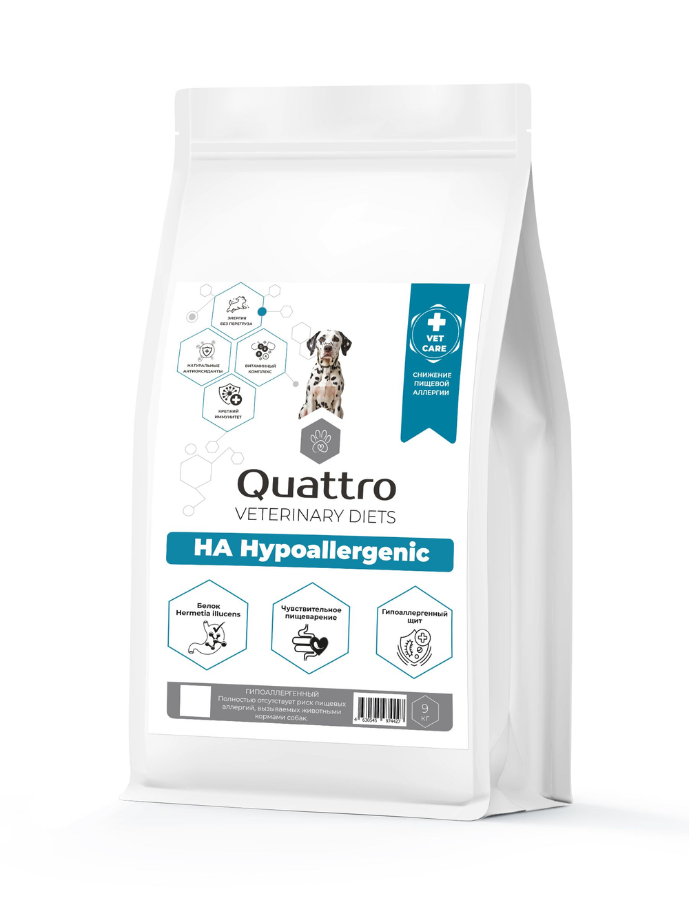 Корм для собак средних и крупных пород VD Hypoallergenic HA, диетический, снижение пищевой аллергии, 9 кг, QUATTRO