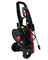 Мойка высокого давления ELITECH М 2500 РКП 204592