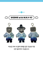 публикация BAZAAR - 2025 With M.N.H Keyring SPECIAL Edition PARK BO GUM