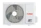 Инверторная сплит-система серии EMPEROR SMART EYE FULL DC Inverter 2024 RACI-EM25HP.D04 (комплект)
